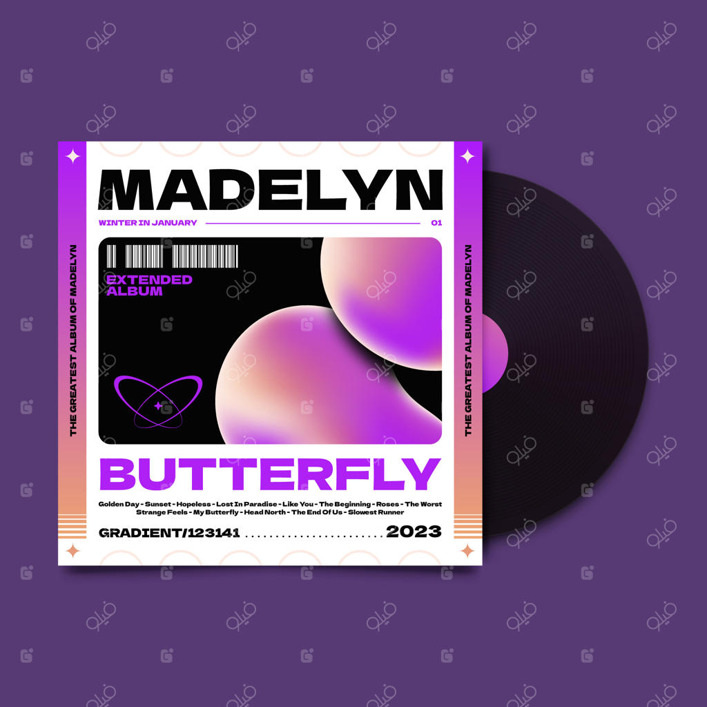 قالب جلد آلبوم با گرادینت