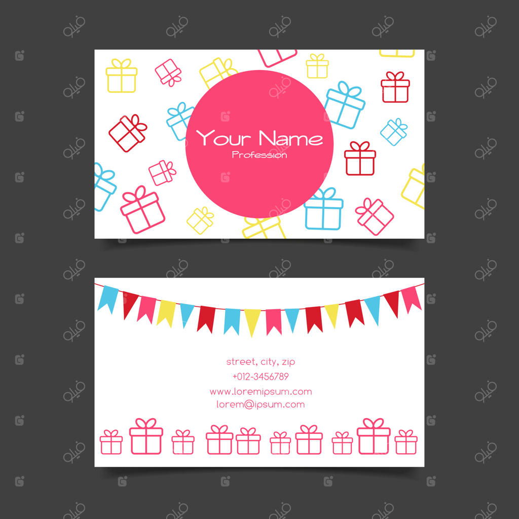 قالب کارت ویزیت با جعبه‌های هدیه