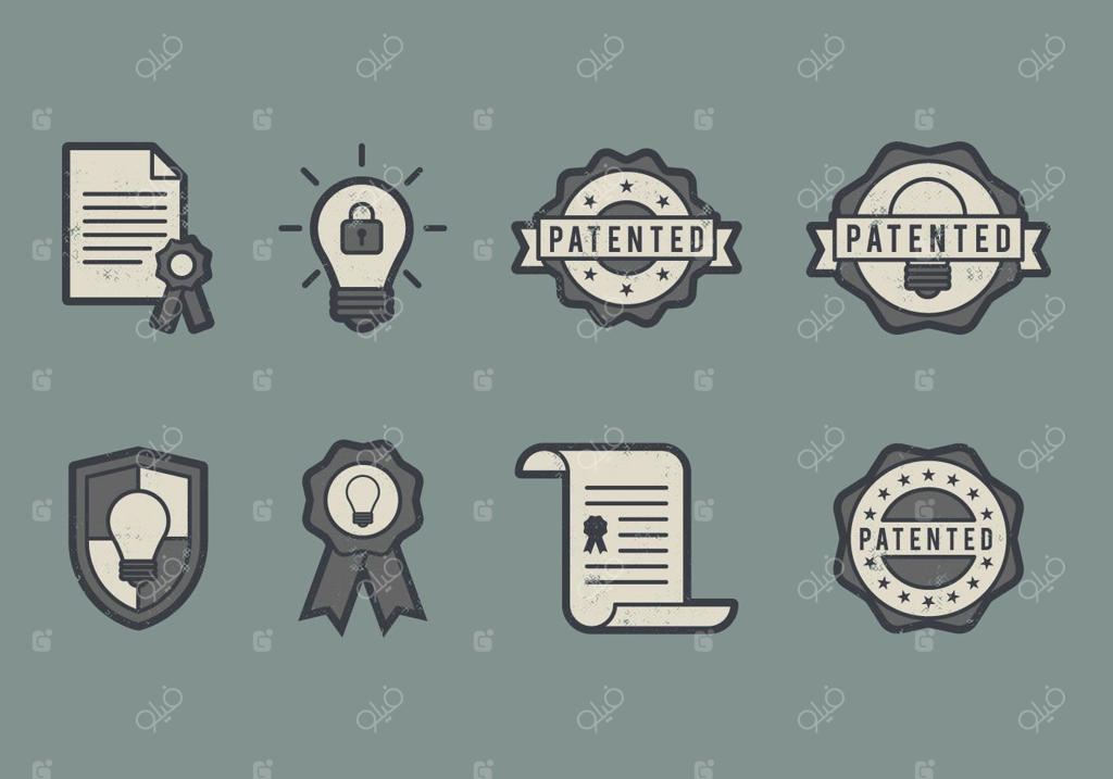 نماد ثبت اختراع