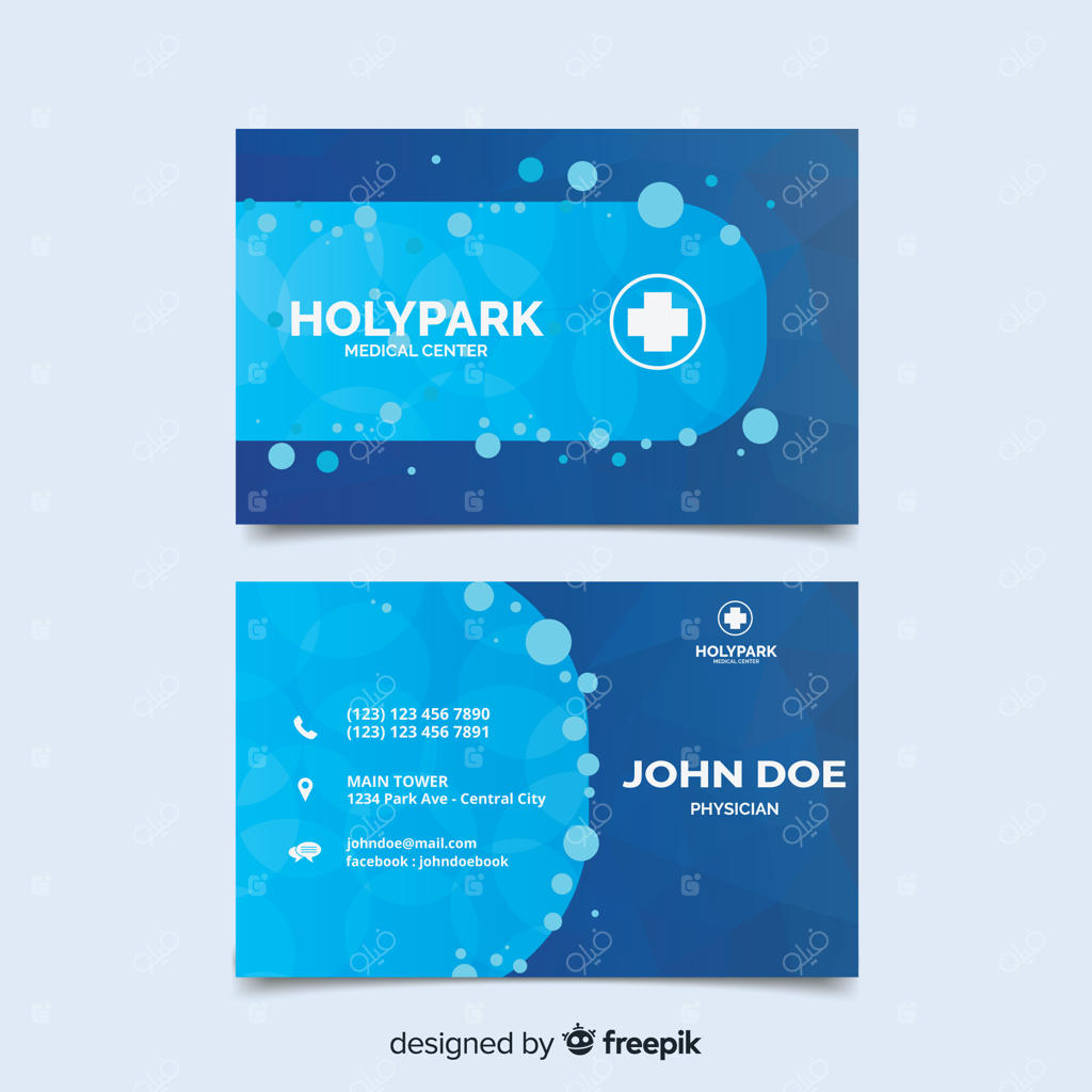 کارت ویزیت پزشکی