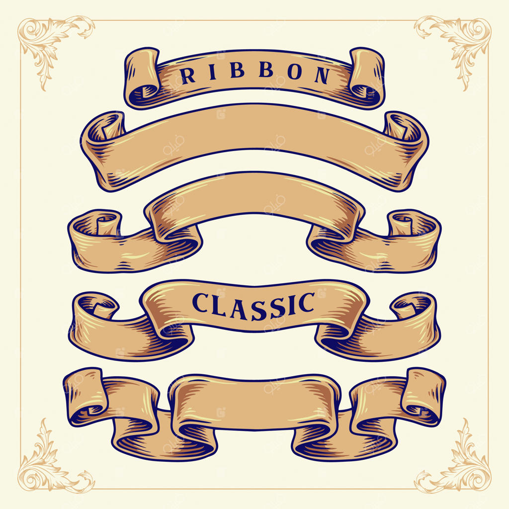 مجموعه‌ای از روبان‌های کلاسیک مجزا