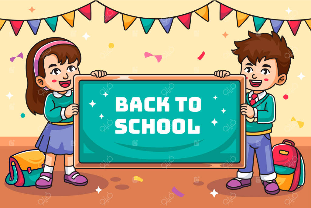 پس‌زمینه‌ای برای فصل بازگشت به مدرسه