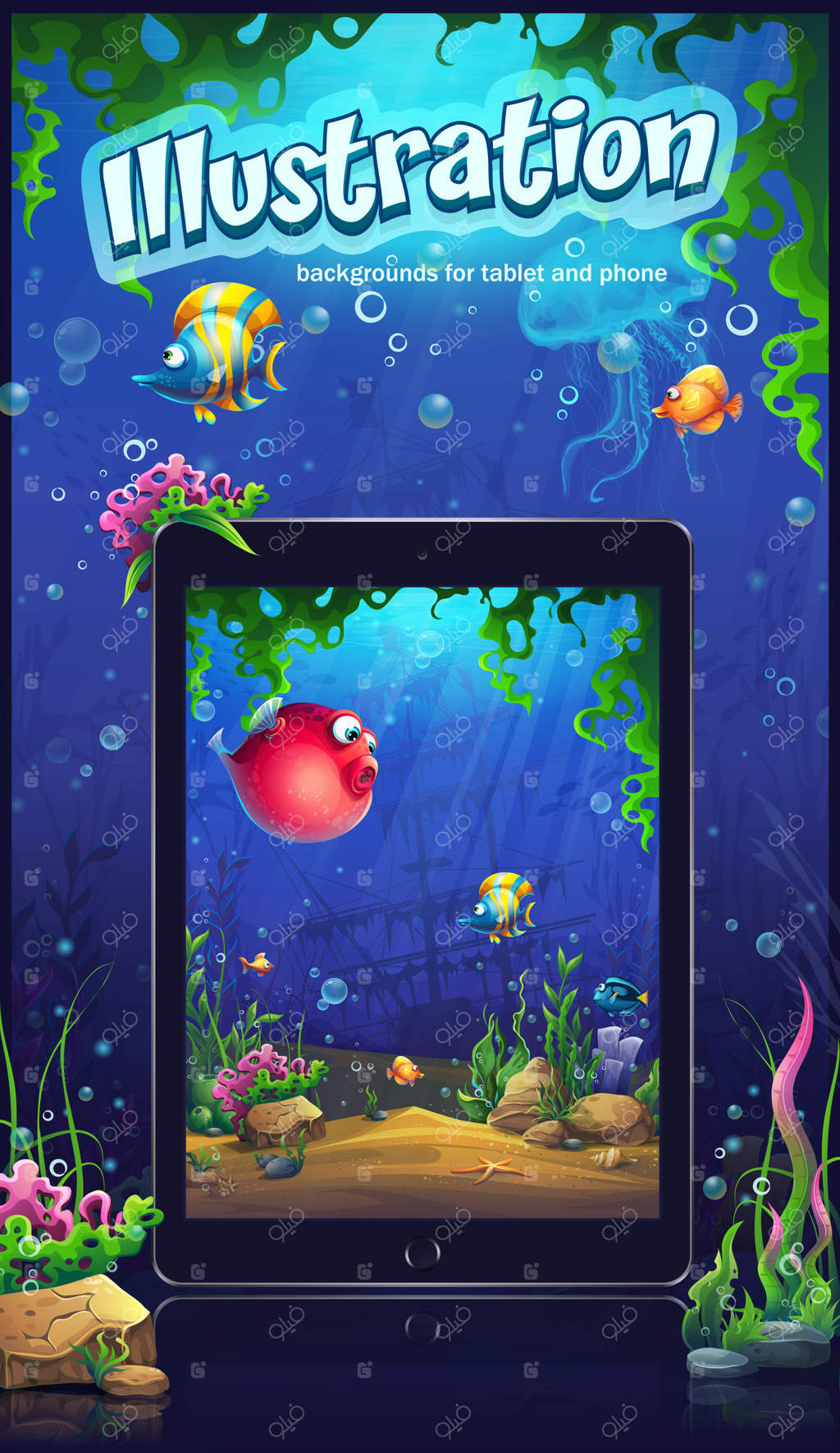 تصاویر دریایی برای تبلت‌ها و گوشی‌های هوشمند