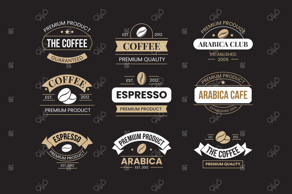 مجموعه لوگوی قهوه‌خانه کلاسیک