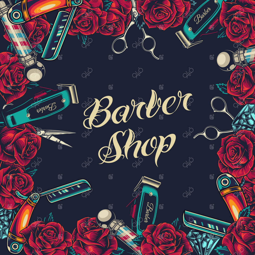 قاب قدیمی آرایشگاه با طرح گل‌های شکوفا، نگین‌ها، میله‌های آرایشگری، قیچی، ماشین‌های اصلاح و تیغ‌های مستقیم