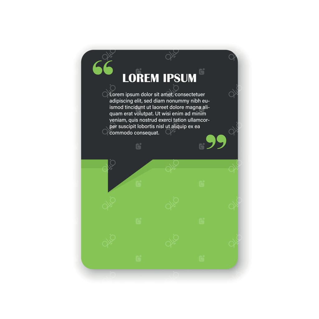 آیکون قاب نقل قول خالی به سبک ساده. تصویر وکتور حباب گفتار خالی بر روی پس‌زمینه‌ای جدا شده. مفهوم کسب‌وکار برای جعبه متن.