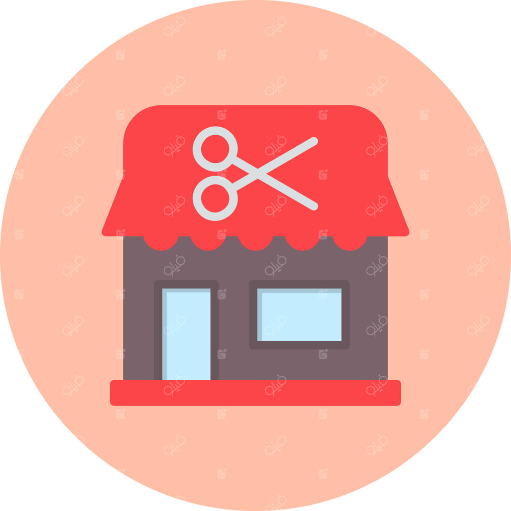 آیکون وکتور آرایشگاه