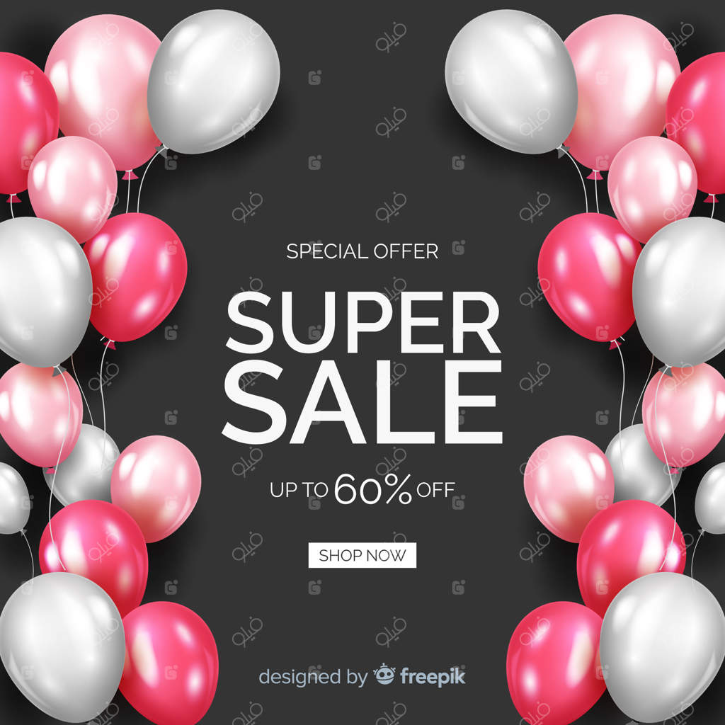 پس‌زمینه فروش واقعی با بادکنک‌ها