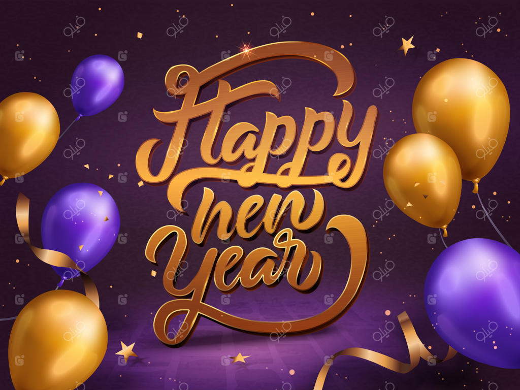 کلمات سال نو با بادکنک‌ها