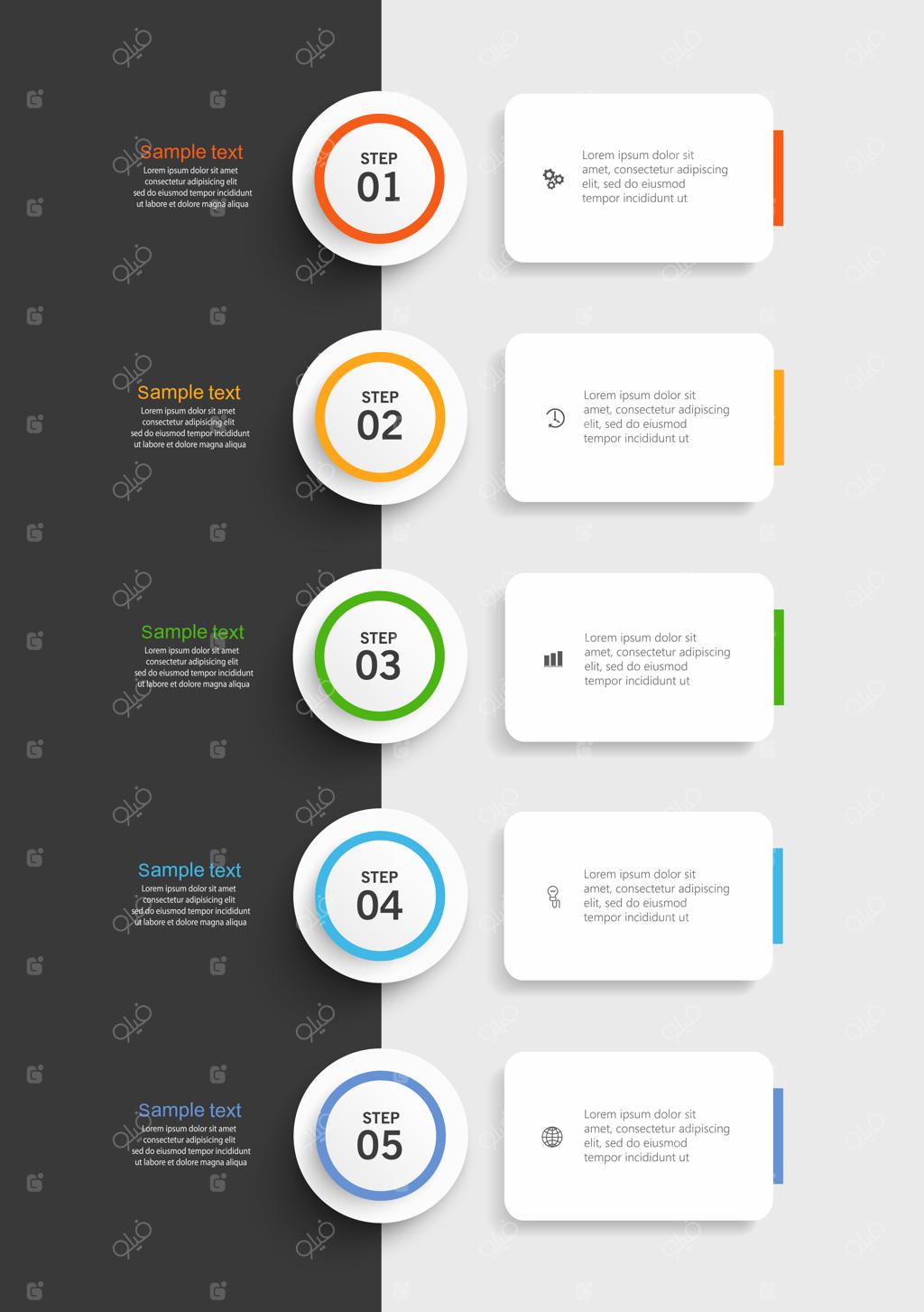 قالب اینفوگرافیک با ۵ گزینه یا مرحله