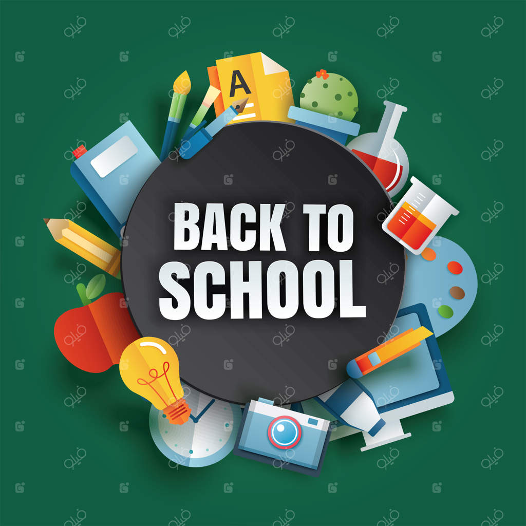 بازگشت به مدرسه با لوازم تحصیلی و متن به سبک هنر کاغذی.