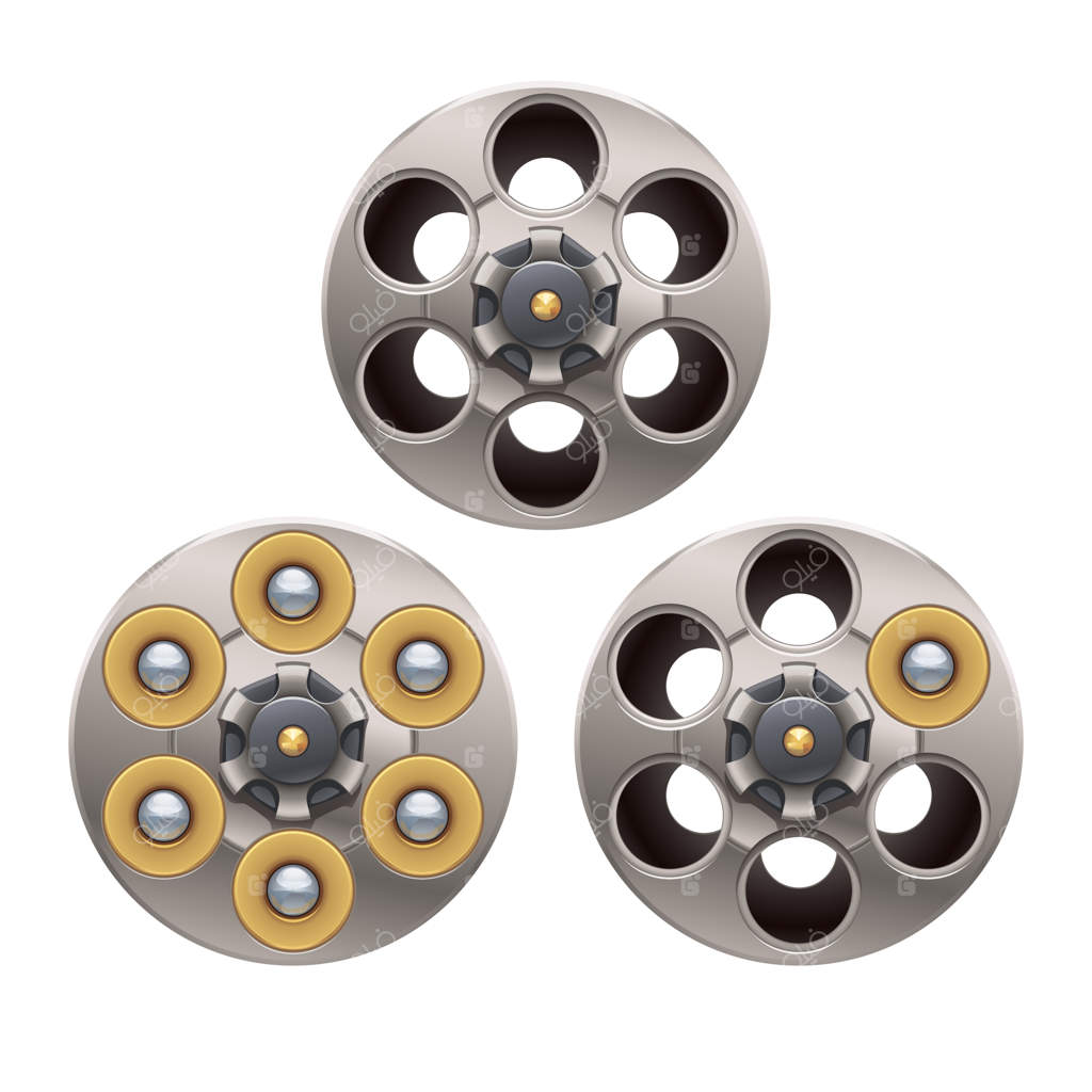 خالی، پر: چرخش سیلندر هفت‌تیر