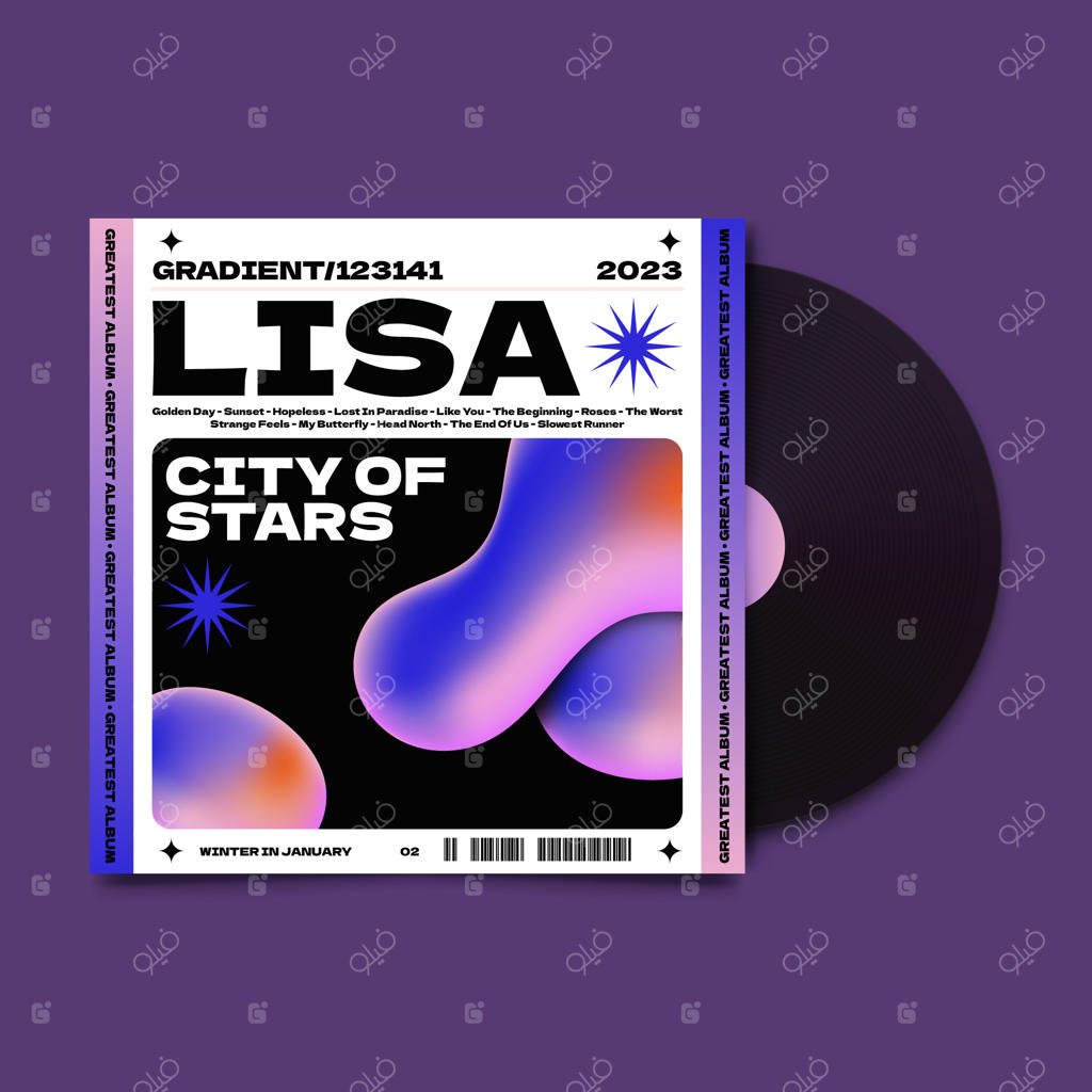 قالب جلد آلبوم با طراحی گرادیانت