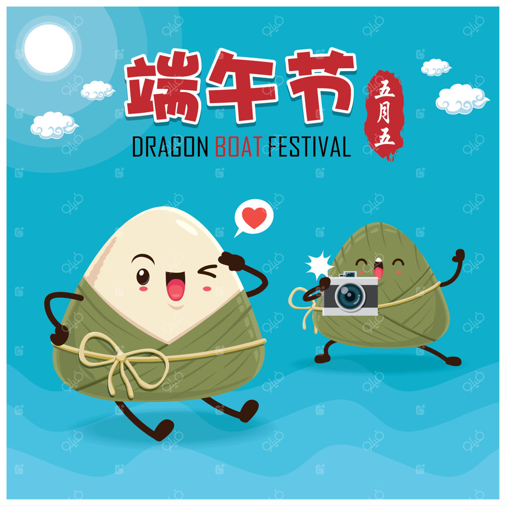 تصویر جشنواره قایق اژدها - جشنواره قایق اژدها، روز پنجم ماه مه