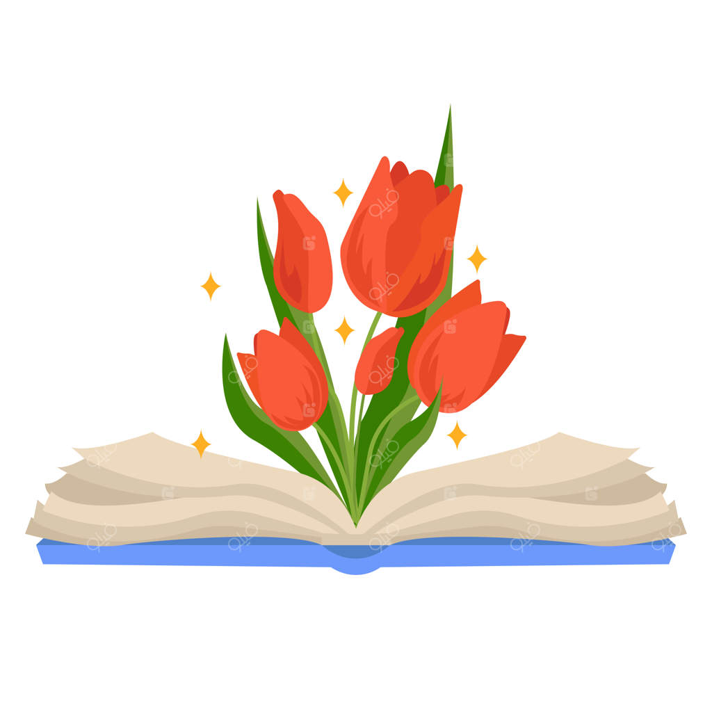 کتاب باز با دسته‌گلی از گل‌های زیبا و ستاره‌ها.