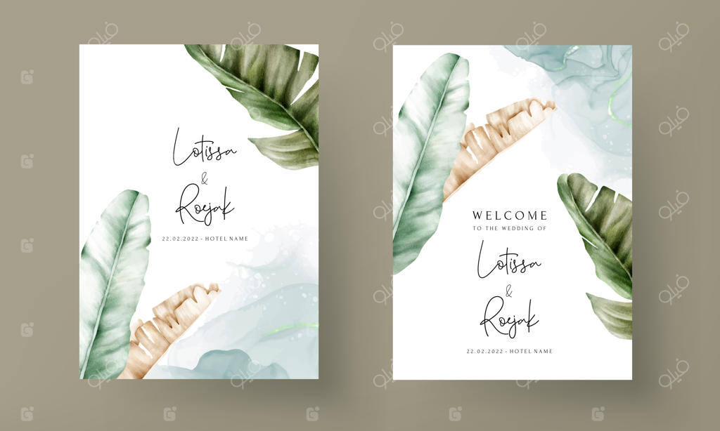 کارت دعوت عروسی شیک با طرح برگ‌های موز