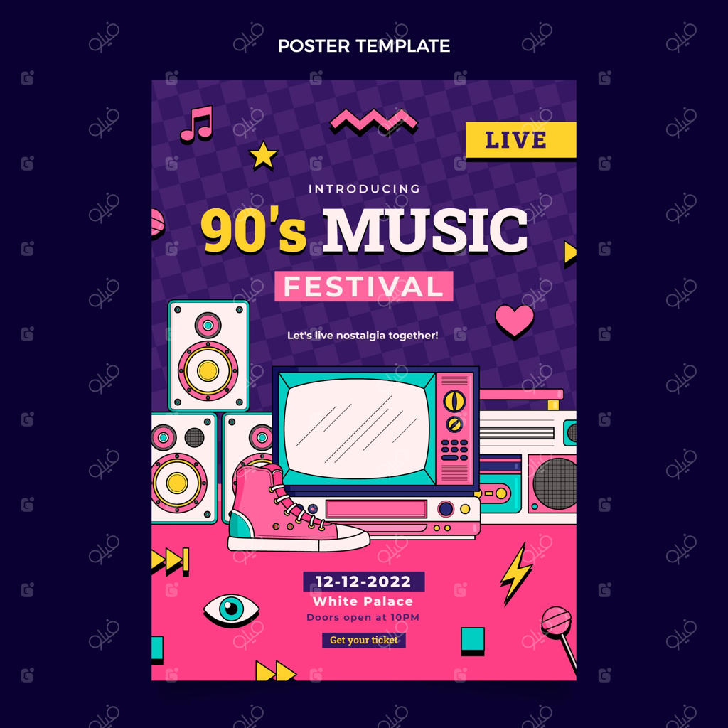 پوستر جشنواره موسیقی نوستالژیک دهه ۹۰ به‌صورت دست‌ساز