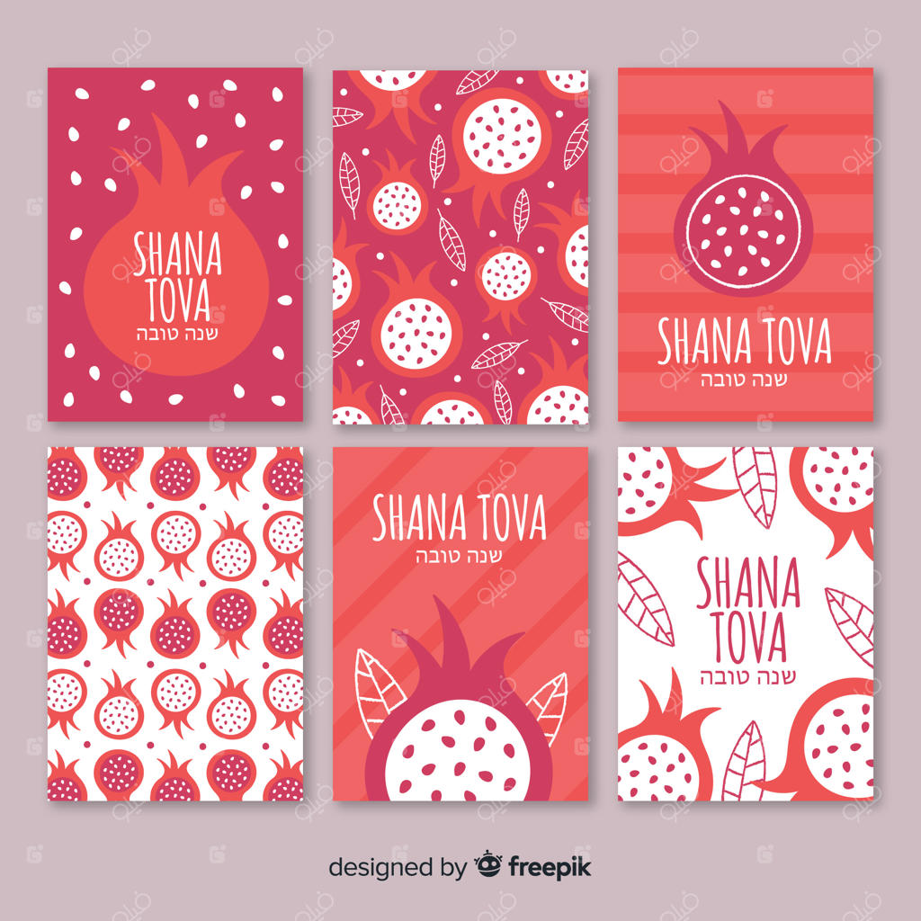 کارت‌های دست‌ساز با طرح انار