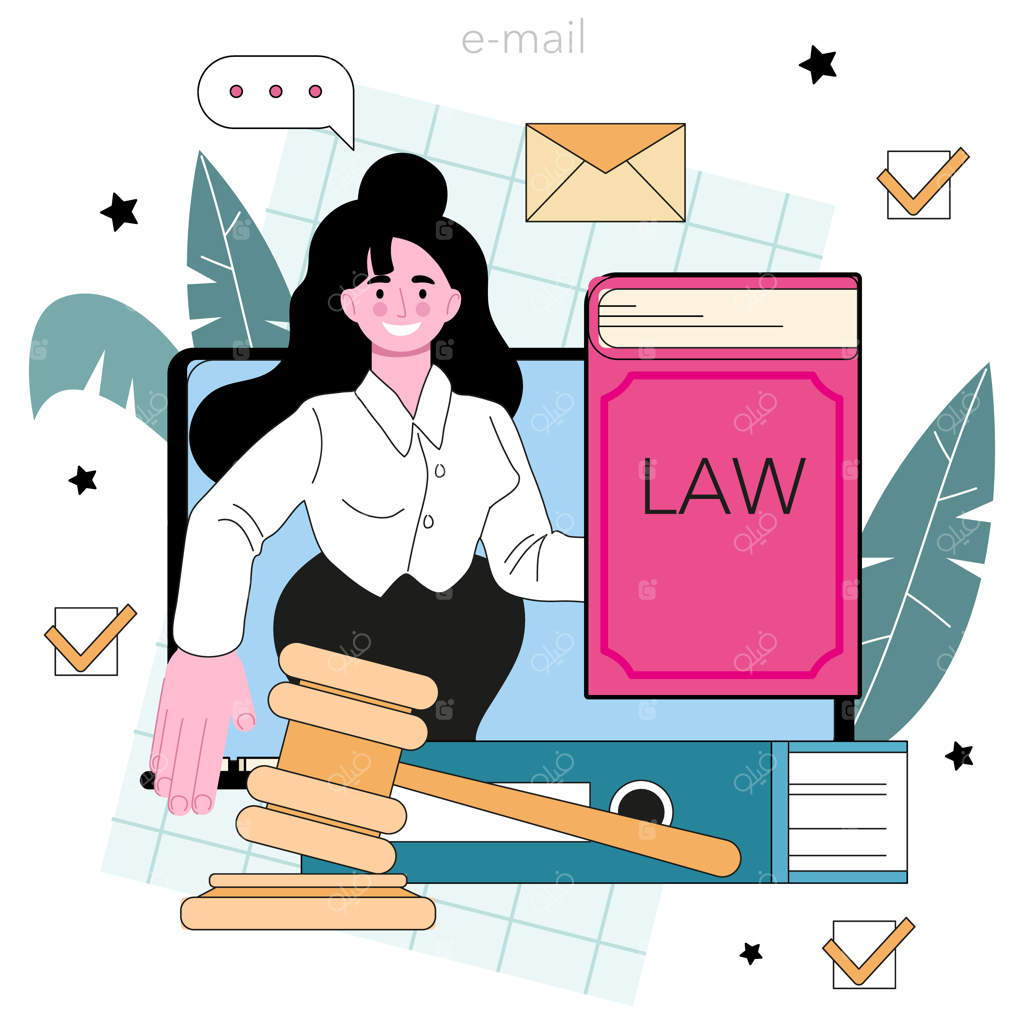 خدمات آنلاین وکالت حرفه‌ای: مجازات و قضاوت