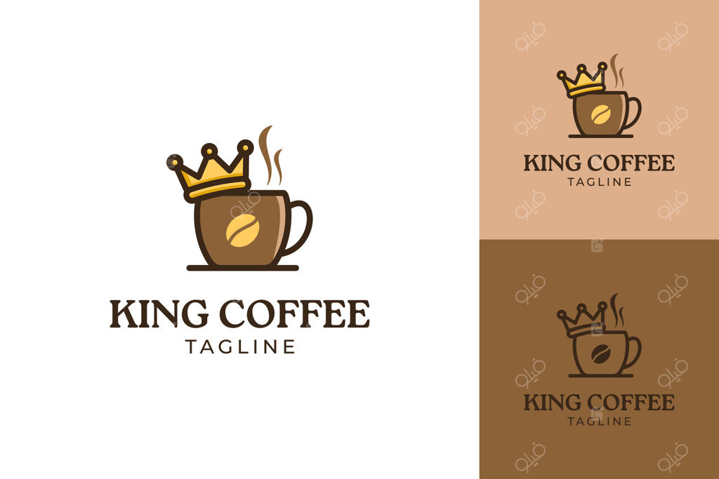 طراحی لوگوی کینگ کافی: مفهومی از تاج و فنجان قهوه