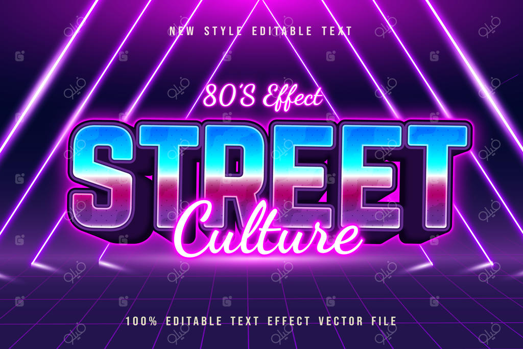 افکت متن قابل ویرایش فرهنگ خیابانی با سبک رترو