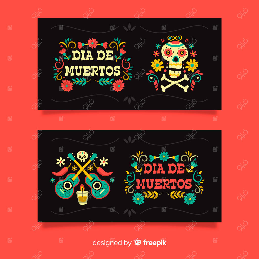 پرچم‌های دست‌ساز روز مردگان