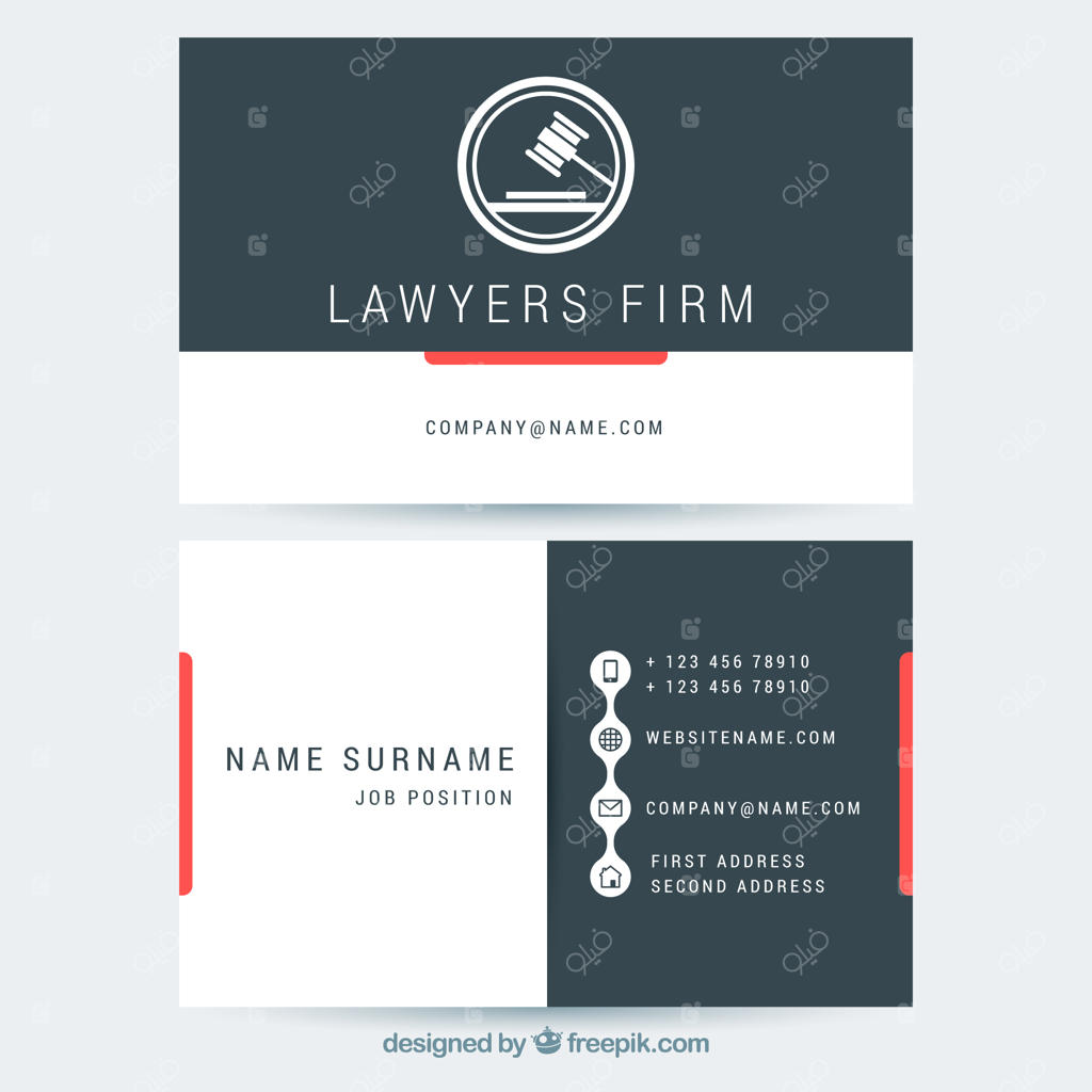 قالب کارت وکیل