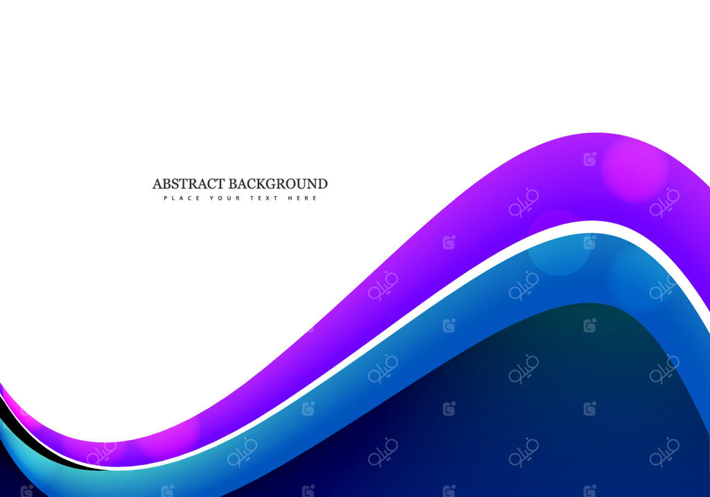 کارت ویزیت با موج‌های رنگارنگ