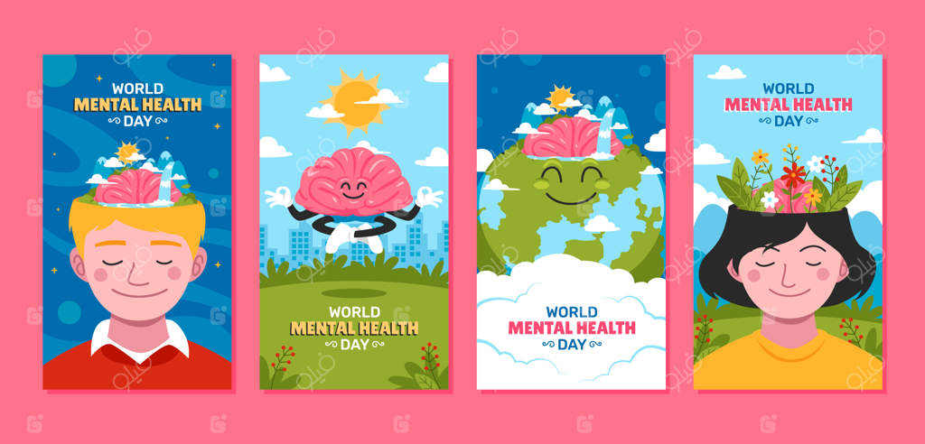 مجموعه استوری‌های اینستاگرام به مناسبت روز جهانی آگاهی‌بخشی به بهداشت روان