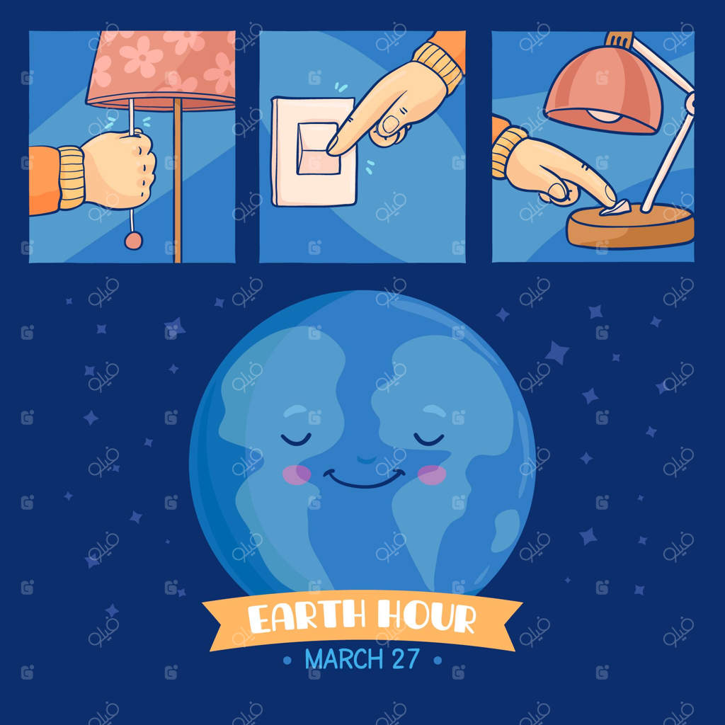 دکمه دستی خاموشی برای ساعت زمین