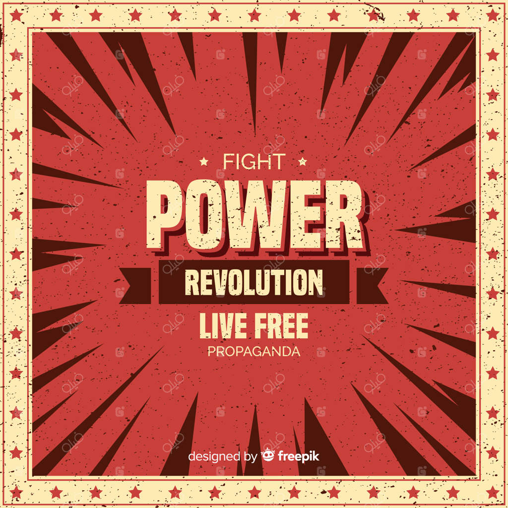 ترکیب انقلابی کلاسیک با سبک گرانج