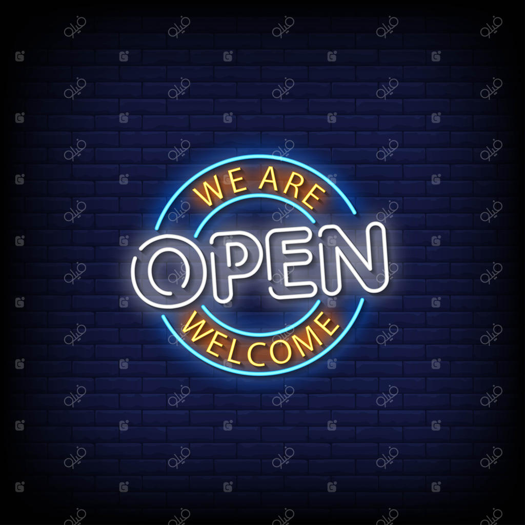 متنی به سبک تابلوهای نئون: ما باز هستیم