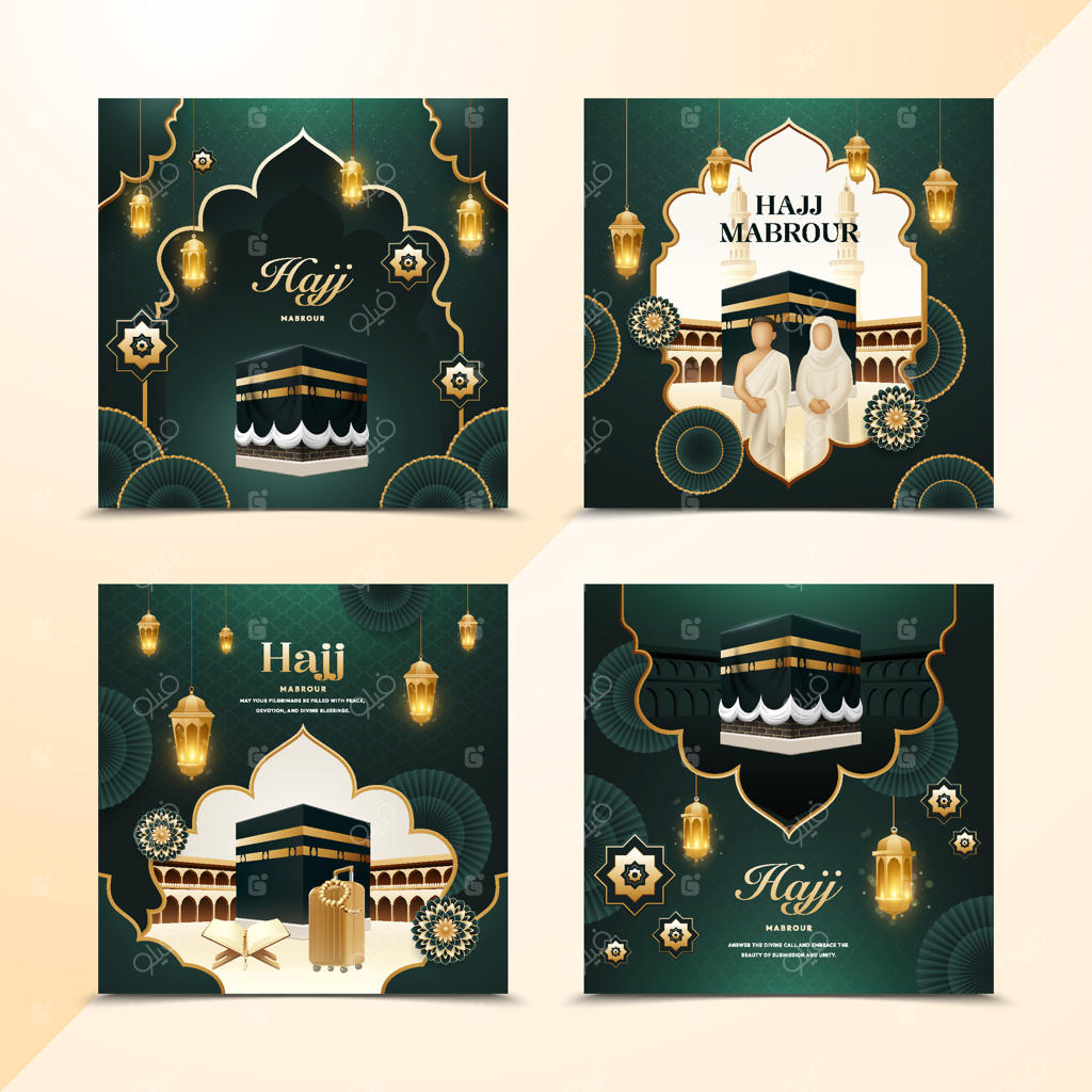 مجموعه کارت‌های مربعی و واقع‌گرایانه تور و سفر حج