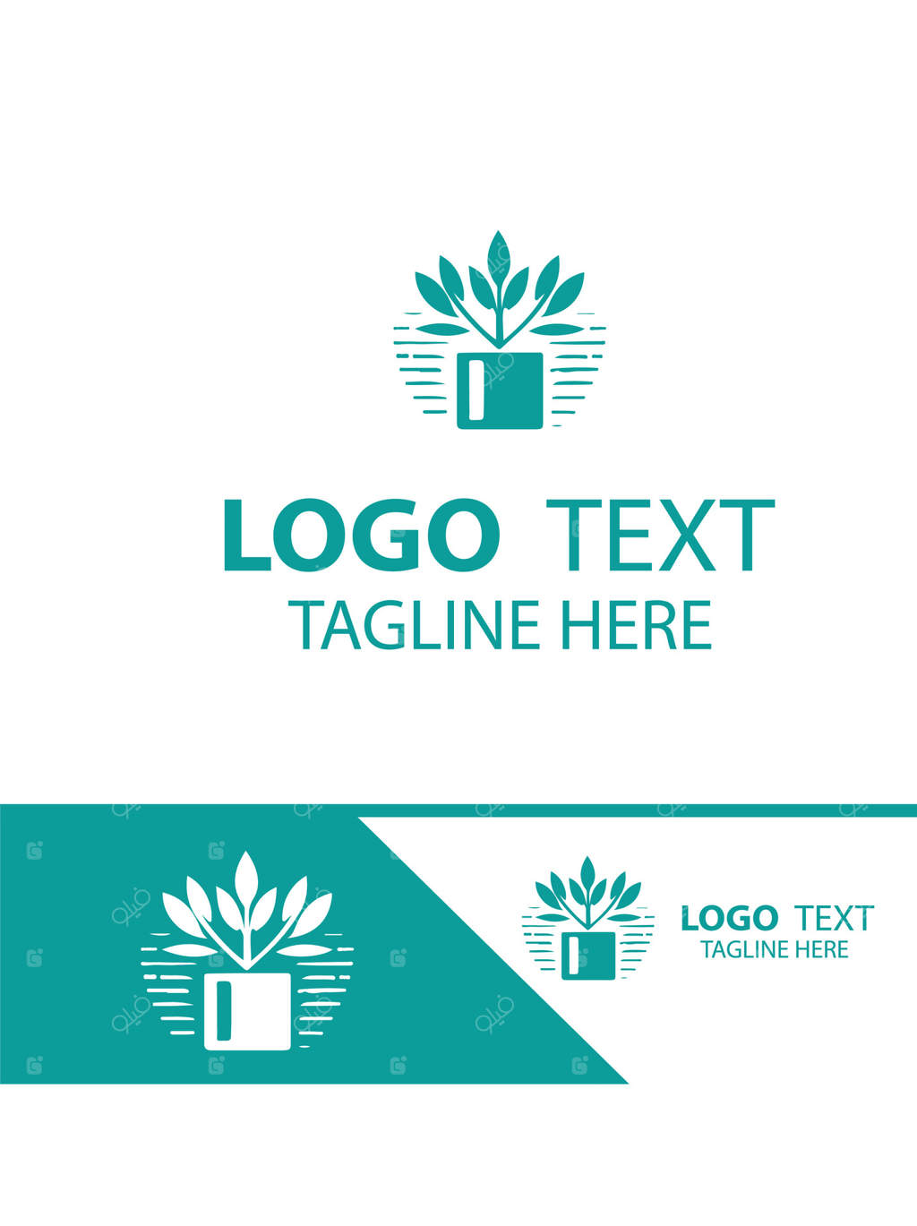 لوگوی باغبانی باغ‌های آرامش