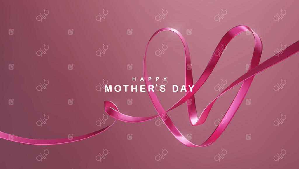 تصویر پس‌زمینه سه‌بعدی و واقعی برای روز مادر با طرح ربان صورتی به شکل قلب