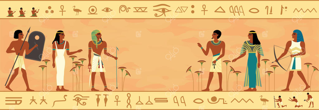 ترکیب افقی مصر باستان