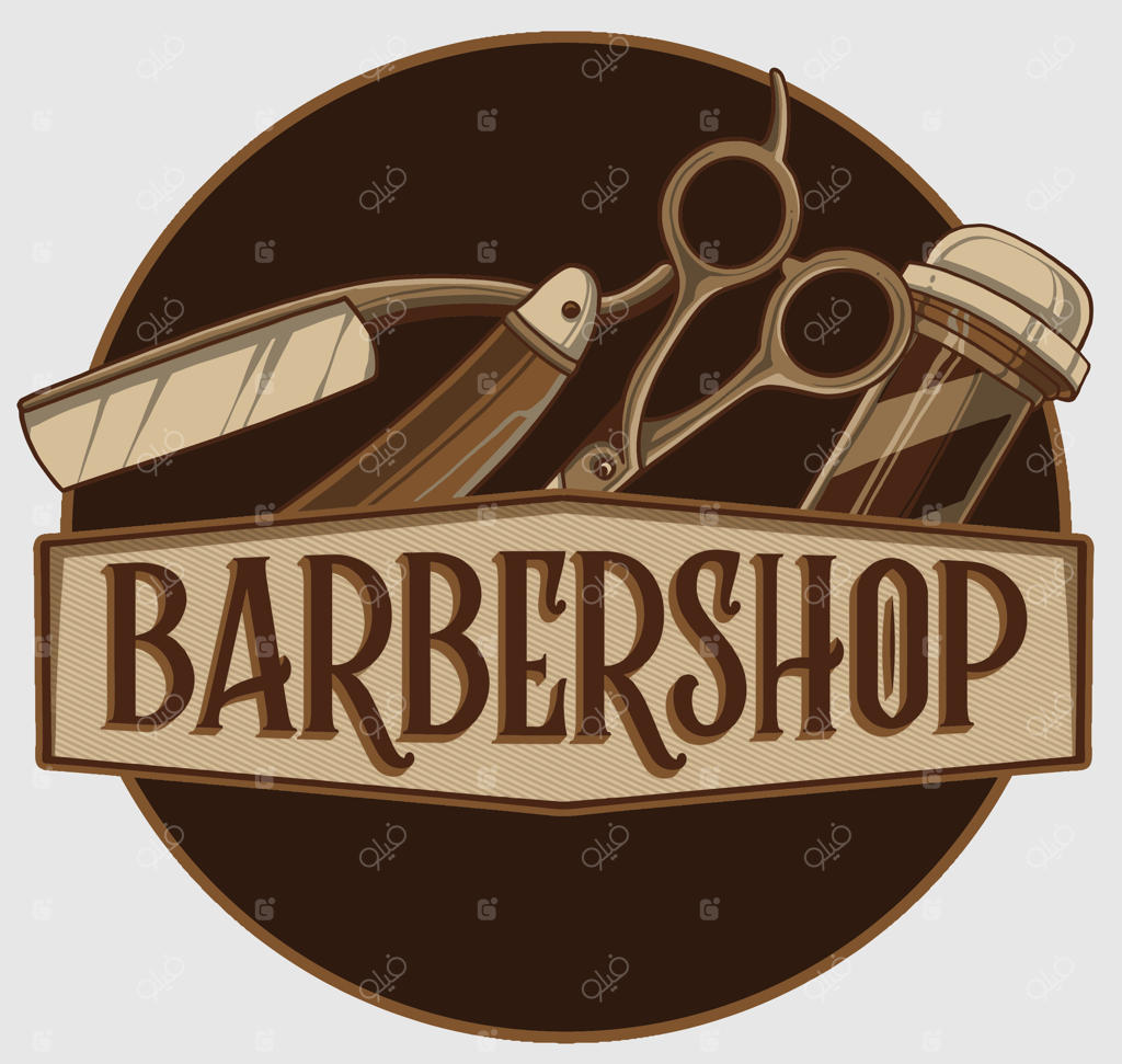 لوگوی آرایشگاه مردانه