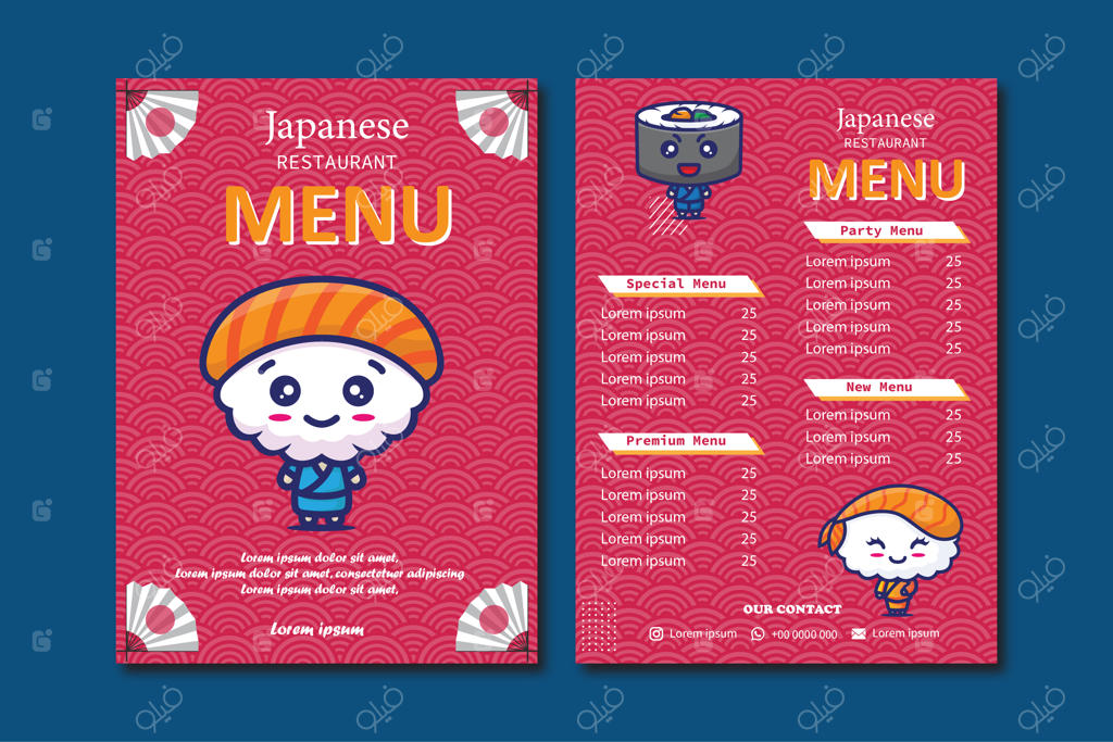 منوی غذای ژاپنی