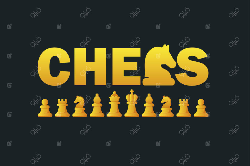 لوگوی وکتور شطرنج و مهره‌های شطرنج طلایی