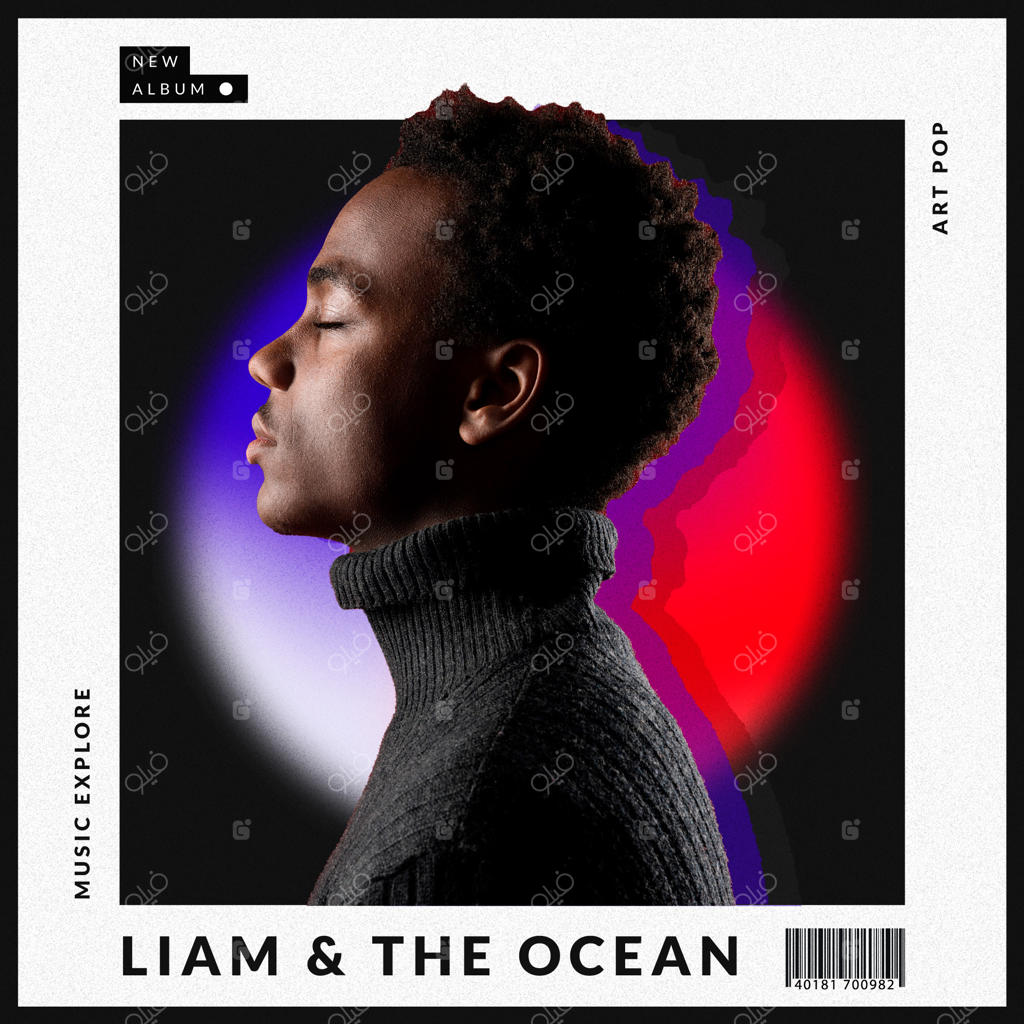 قالب جلد آلبوم با گرادیانت