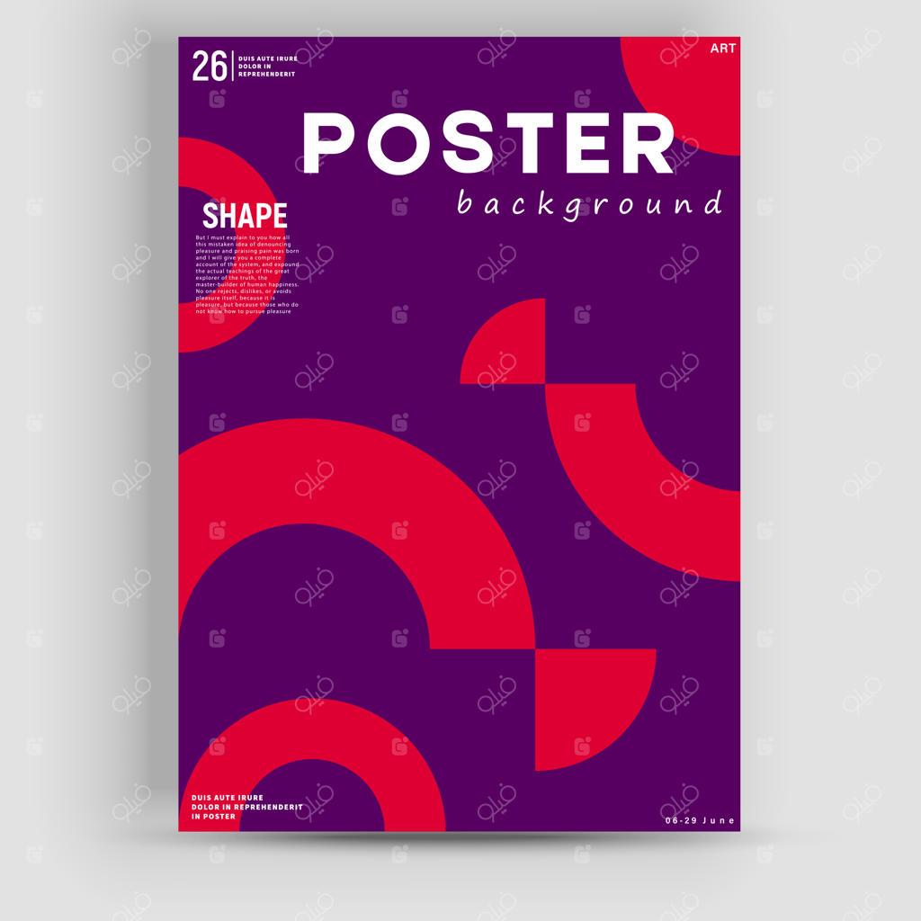 طراحی گرافیکی موکاپ پوستر با الهام از سبک باوهاوس با المان‌های انتزاعی، خطوط و اشکال هندسی وکتور