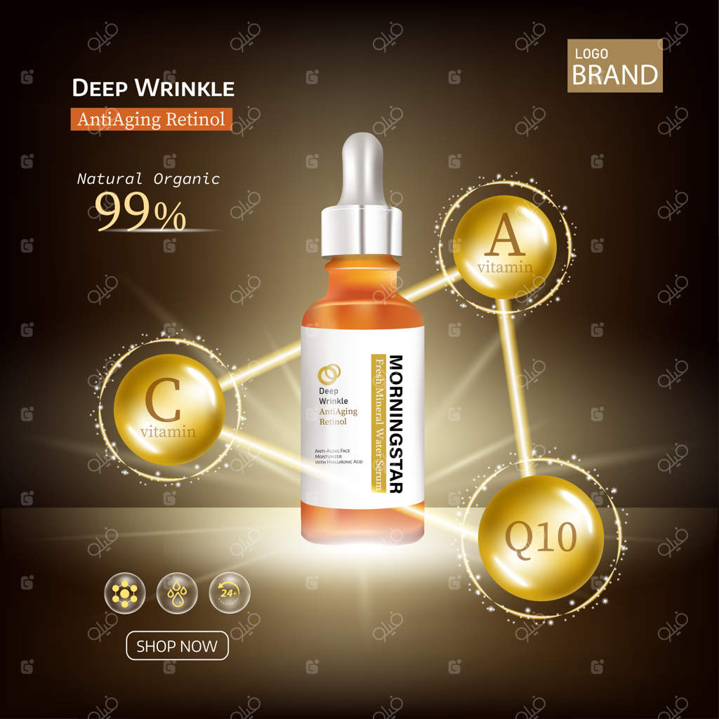 سرم طلایی مراقبت از پوست با روغن‌های ارزشمند و کوآنزیم Q10 در بطری آرایشی