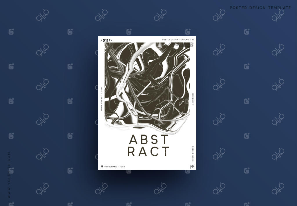 تصاویر هنری مرمر سیاه و سفید. الگوی پس‌زمینه انتزاعی گرانیت خاکستری تیره. گرادیان روان. طراحی مدرن وکتور بافت.