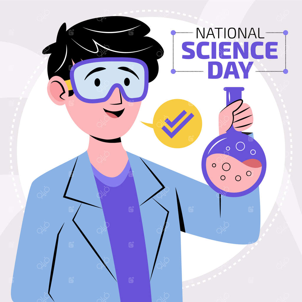 تصویر ساده روز ملی علم