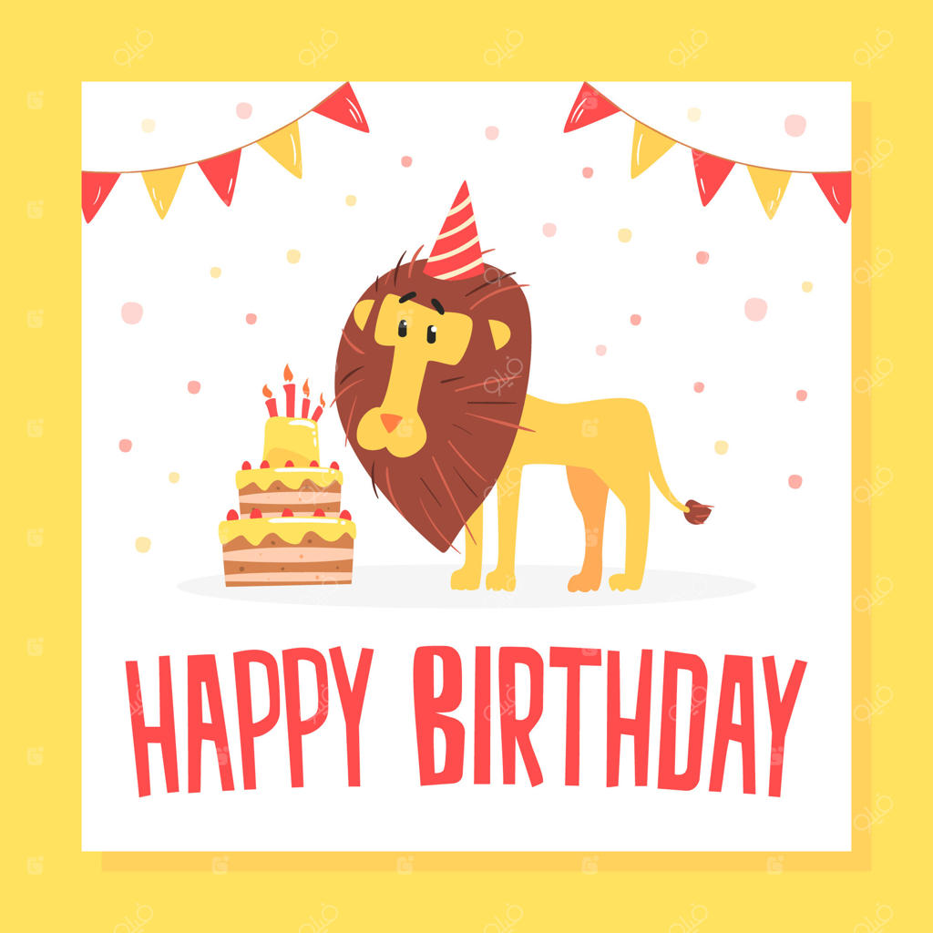 پترن بنر تولد، دعوت‌نامه با حیوان شیر بامزه، کارت تبریک، طراحی بنر، ایده جشن جنگل خنده‌دار