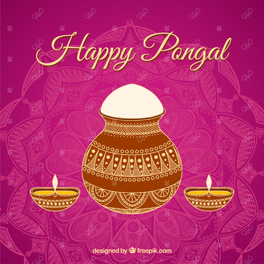 پونگال مبارک با پس‌زمینه بنفش