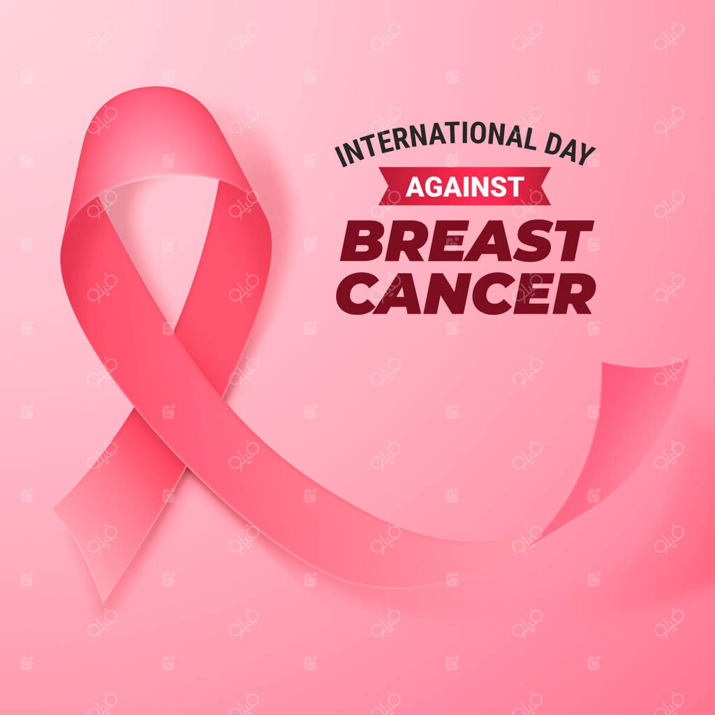 تصویر واقع‌گرایانه روز جهانی مبارزه با سرطان سینه