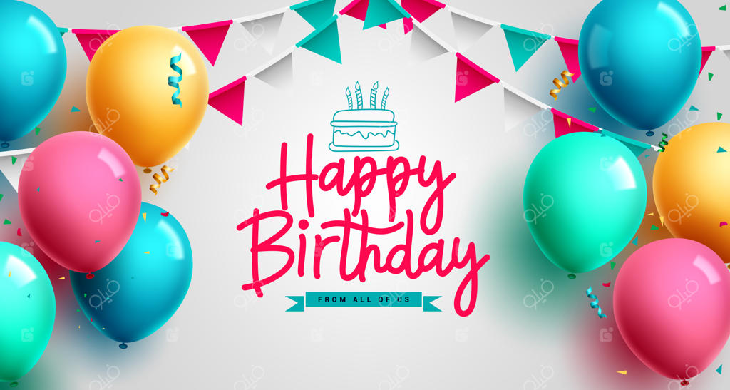 طراحی وکتور متن تولدت مبارک. بادکنک‌های تولد، پرچم و تزیینات جشن با کاغذ رنگی برای کودکان