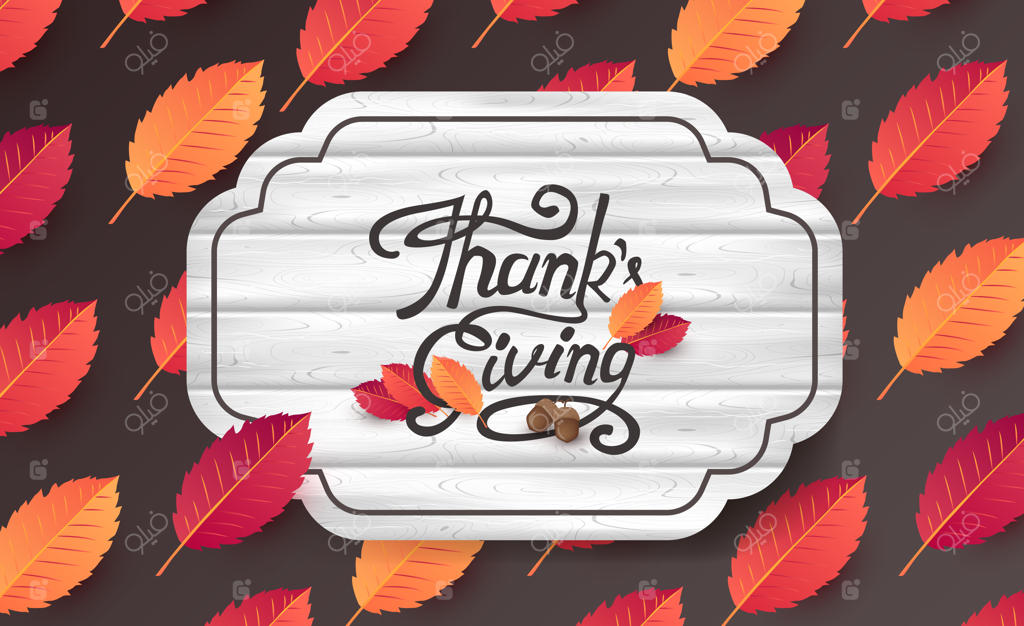 زمینه روز شکرگزاری با خطاطی "شکرگزاری" در فصل پاییز.