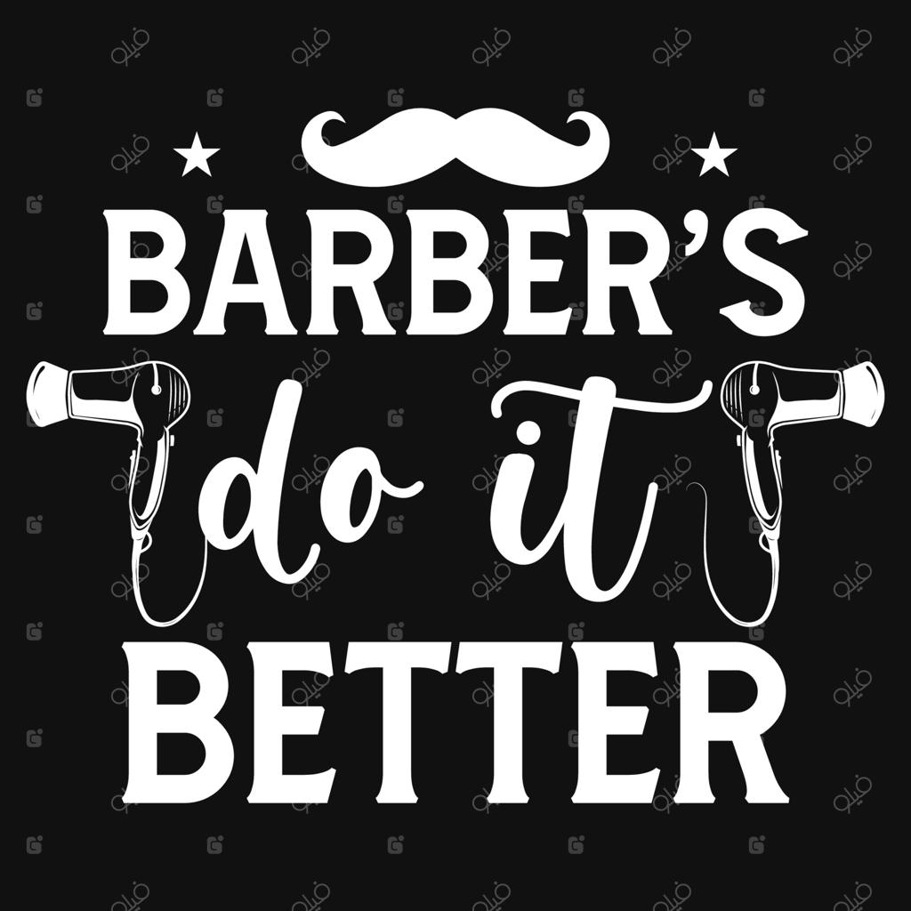 طراحی تی‌شرت تایپوگرافی: آرایشگران بهتر انجام می‌دهند